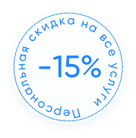 Наркологическая клиника "Профмед" Эркена Иманбаева в Бронницы